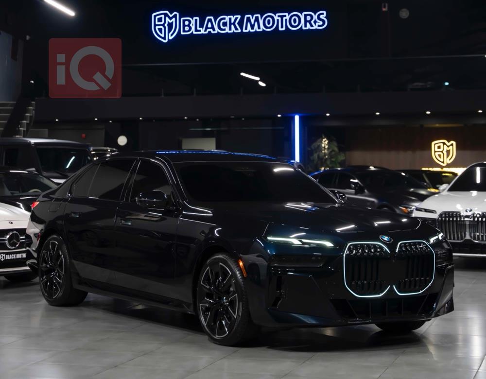 بي ام دبليو الفئة 7